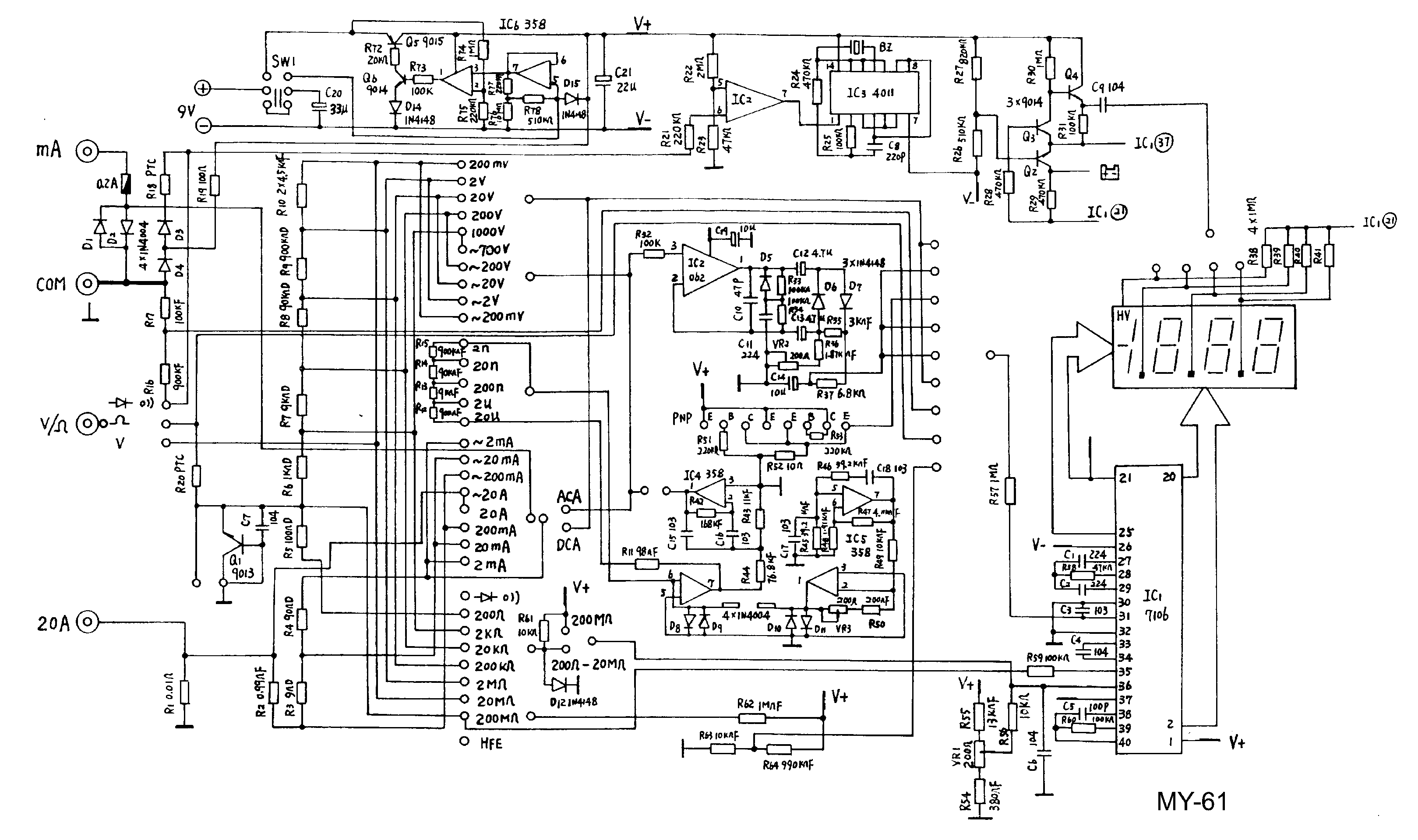 Multimeter M-3900 Manual